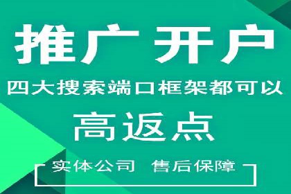 抖音信息流广告投放的三大误区及应对策略