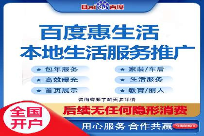 案例分享：SEM如何制定营销策略
